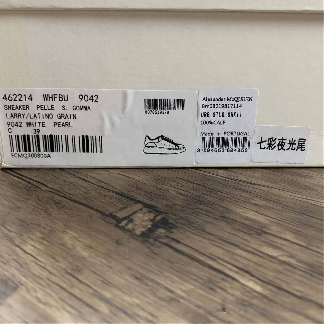 HypeYourBeast A. Mcqueen Alexander McQueen White / Rainbow
