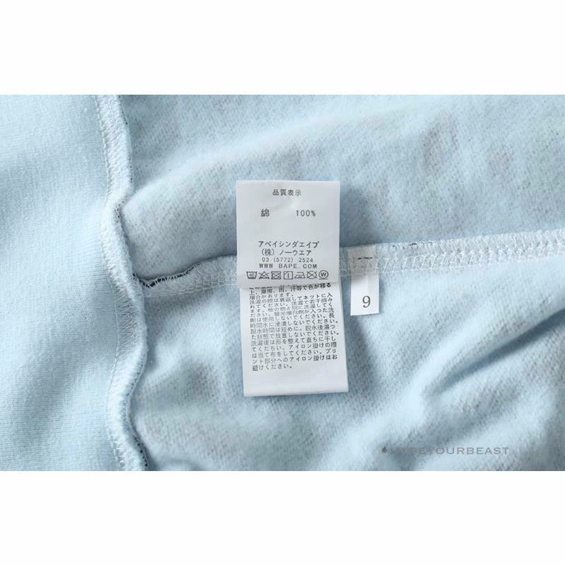 HypeYourBeast Bape Camo Hoodie Shark Head BLUE