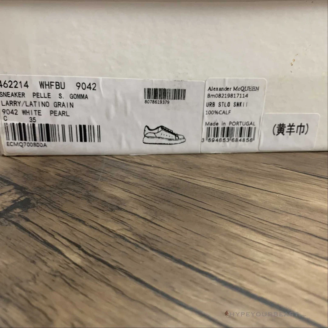 HypeYourBeast Alexander McQueen White / Yellow A. Mcqueen