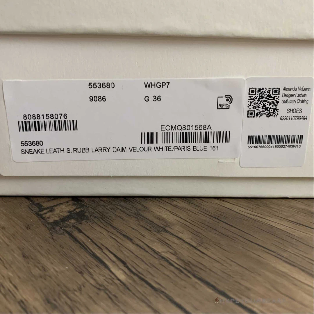 HypeYourBeast Alexander McQueen White / Blue