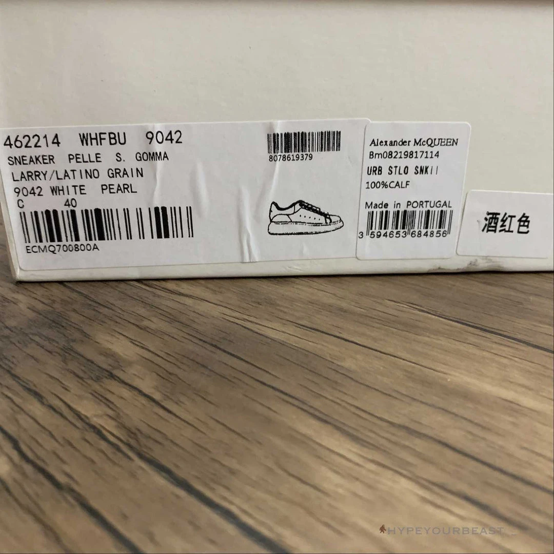 HypeYourBeast Alexander McQueen White / Purple A. Mcqueen