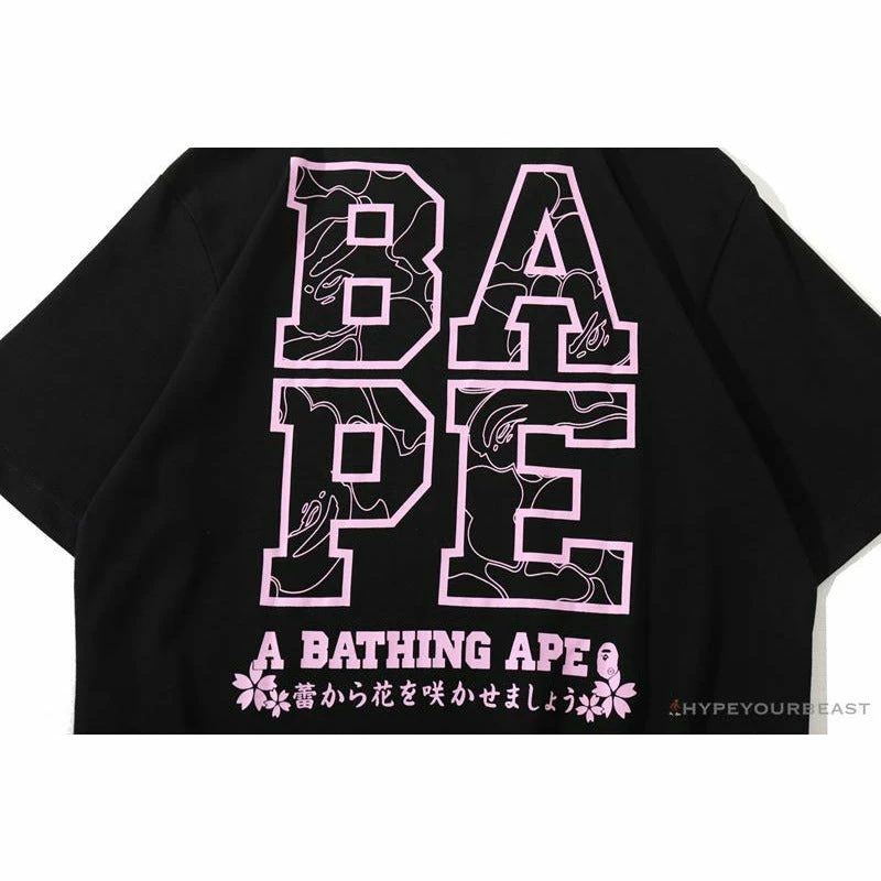 BAPE Japan Limited Edition Mt. Fuji Sakura Tee Shirt ‘BLACK’