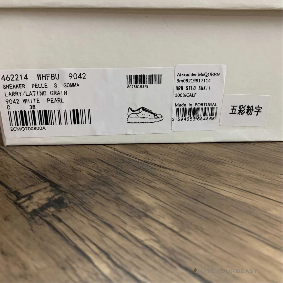 HypeYourBeast Alexander McQueen White / White / Pink