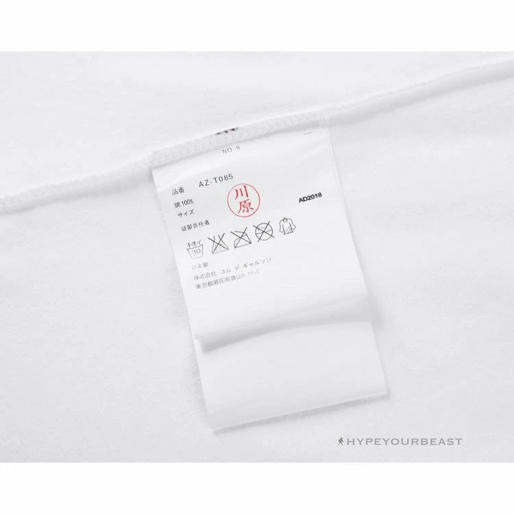 HypeYourBeast CDG PLAY Shirt 2205 White