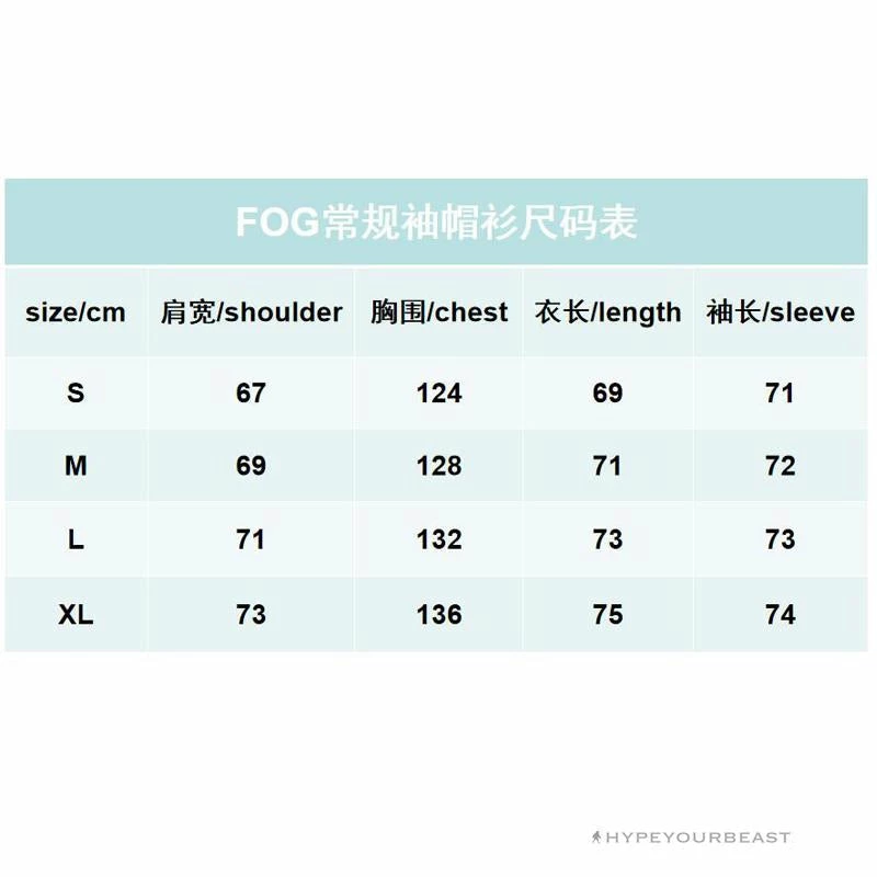 HypeYourBeast Hoodies & Jackets FOG Hoodie Tan Back