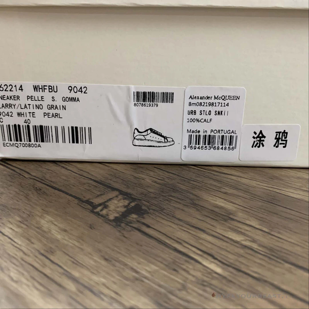 HypeYourBeast Alexander McQueen White / Black Outline